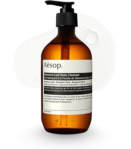 Amazon.com : Aesop Rejuvenate Intensive Body Balm | Deeply Hydrate